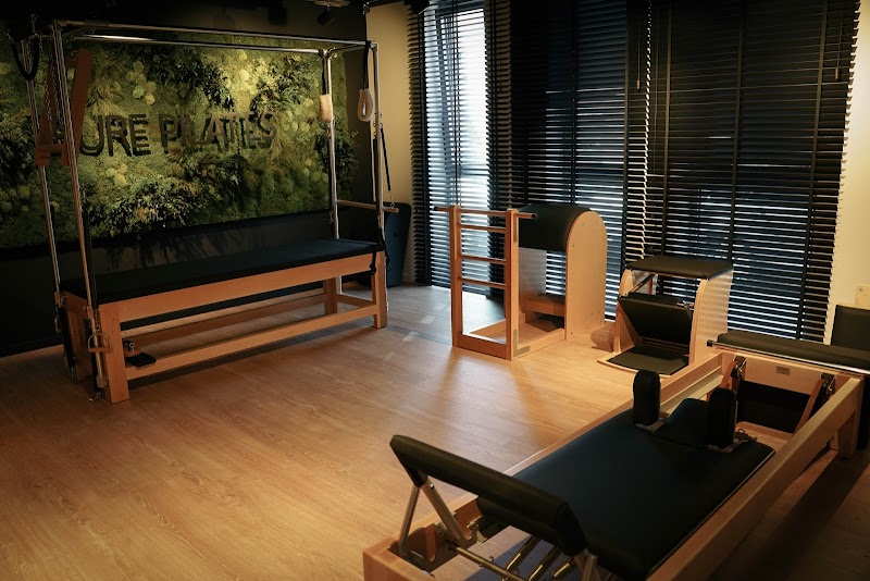 Pilatesstudio pure pilates studio in Antwerpen