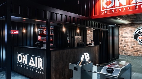 Studio pilates ON AIR SAINT JEAN DE VEDAS - Salle de sport